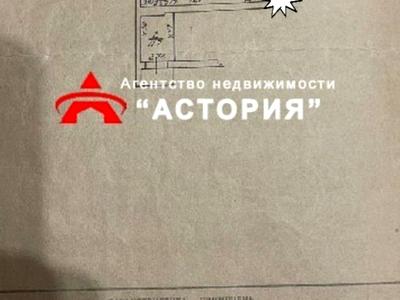 квартира по адресу Брюллова ул., 11