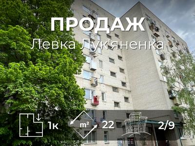 квартира по адресу Образования ул., 86