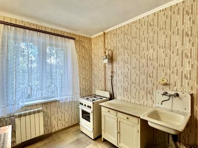 квартира по адресу Ковпака ул. (Ковпака), 31