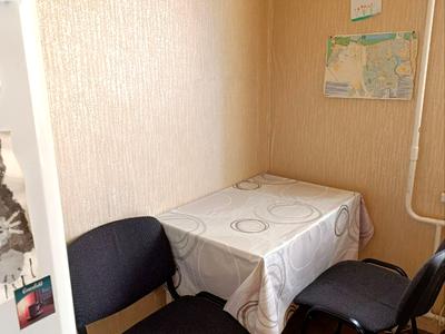 квартира по адресу Школьная ул., 15