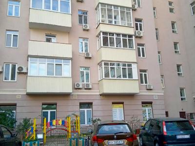 квартира по адресу Гарматная ул., 20