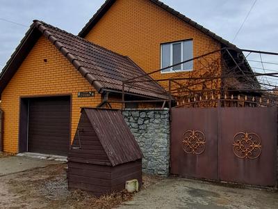 квартира по адресу Степная ул., 10