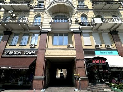 коммерческая по адресу Богдана Хмельницкого ул., 32