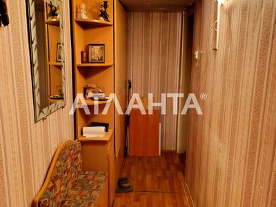 квартира по адресу Лузановская ул., 6