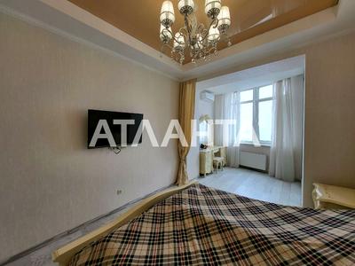 квартира по адресу Французский бульв., 22/1