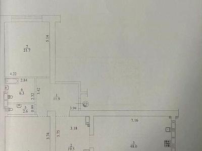 квартира по адресу Радистов ул., 34