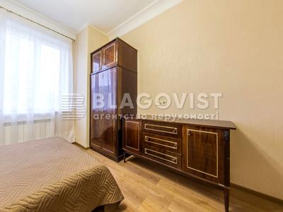квартира по адресу Киев, Кловский спуск, 4