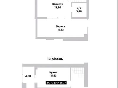квартира за адресою Соборна, 1