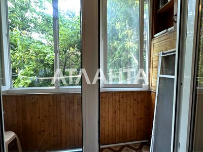 квартира за адресою Семінарська вул., 11