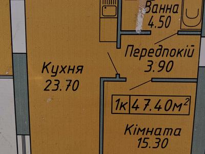 квартира по адресу Августина Волошина ул., 2-Б