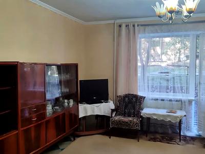 квартира за адресою Вокзальна вул., 20