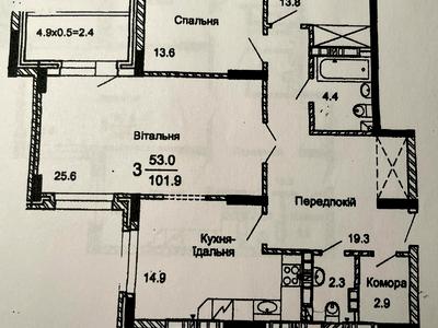 квартира за адресою Петра Калнишевського вул. (Михайла Майорова), 7