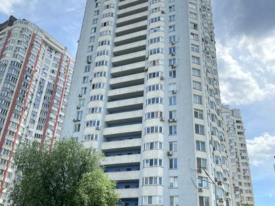 квартира по адресу Олены Пчилки ул., 6