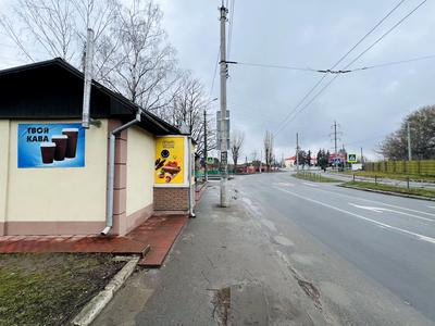 комерційна за адресою Петлюри вул. (Купріна), 58