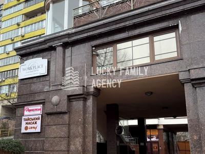 комерційна за адресою Гетьмана Павла Скоропадського вул. (Льва Толстого), 39а