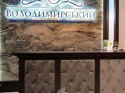 квартира по адресу Антоновича ул. (Горького), 109