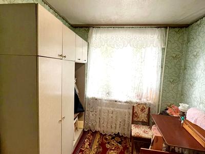 квартира по адресу Романа Атаманюка ул., 39