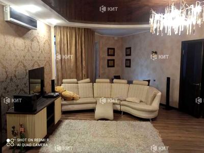 квартира по адресу Свободы ул., 36а