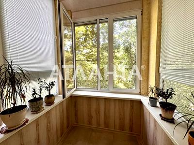 квартира за адресою Степова вул., 18/20