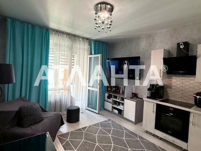 квартира по адресу Спрейса ул., 12