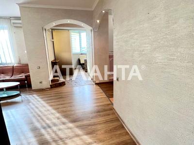 квартира по адресу Педагогическая ул., 17