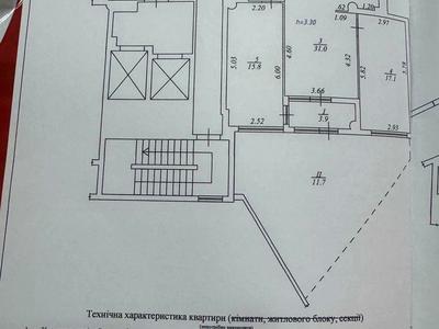 квартира за адресою Липинського В., 28