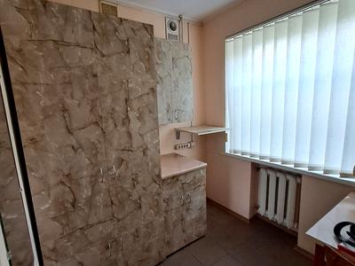 коммерческая по адресу 200-летия Кривого Рога просп., 19