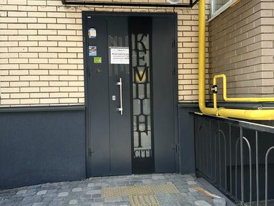 квартира по адресу Киевская ул., 224