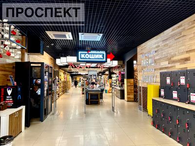 комерційна за адресою Збройних Сил України вул. (Інтернаціоналістів), 18