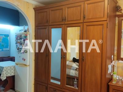 квартира за адресою Капітана Кузнєцова вул., 74