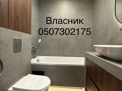 квартира по адресу Салютная ул., 2