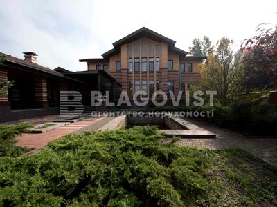комерційна за адресою Василя Щавинського вул. (Петровського), 15