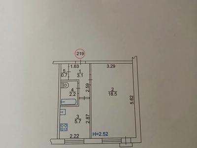 квартира по адресу Базавлуцкая ул., 101