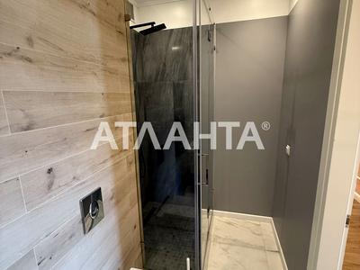 квартира по адресу Педагогическая ул., 23