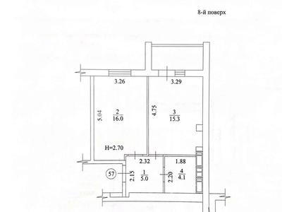 квартира за адресою Шевченківський пров., 48