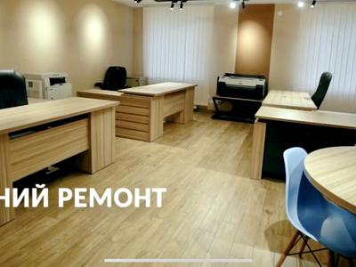 коммерческая по адресу Паркова ул., 1