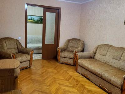 квартира по адресу Срибнокильская ул., 24