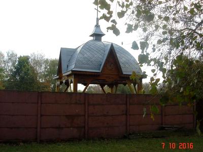 комерційна за адресою Дружбы, 80