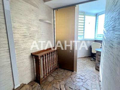 квартира по адресу Педагогическая ул., 17
