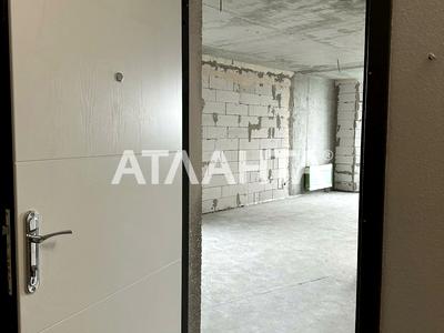 квартира по адресу Пригородная ул., 22-Б