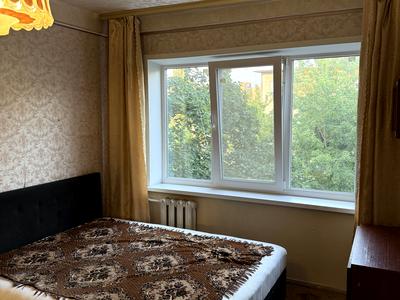 квартира по адресу Братиславская ул., 18