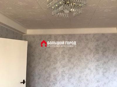квартира за адресою Пархоменка вул., 20