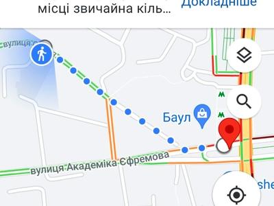 квартира по адресу Осенняя ул., 33