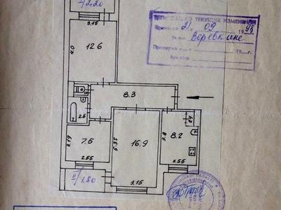 квартира за адресою Миколаївське Шосе, 6