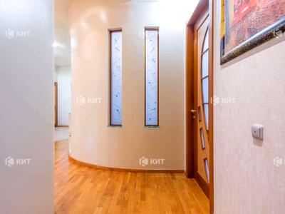квартира по адресу Алчевских ул. (Артема), 6