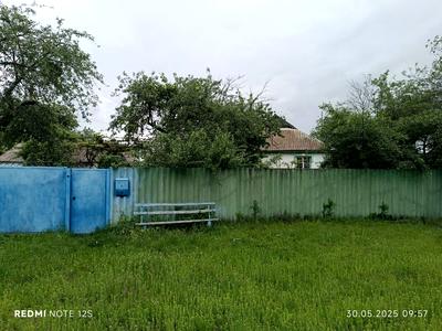 будинок за адресою Демченка