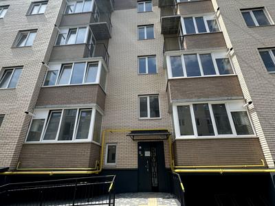 квартира по адресу Киевская ул., 224