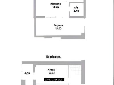 квартира за адресою Соборна, 1