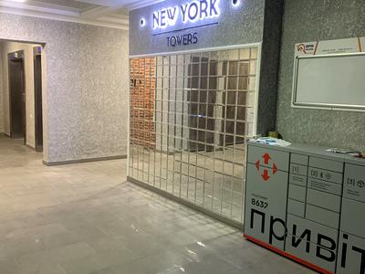 квартира за адресою Університетська, 1Ш