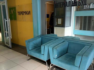 квартира за адресою Академіка Заболотного вул., 15-Б